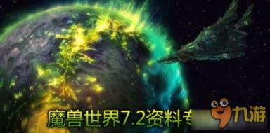 前领导和我说 你休息吧怎么回复？