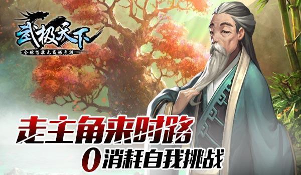 水果时尚风格