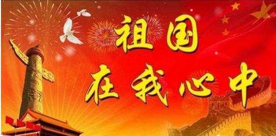 受困的西红柿