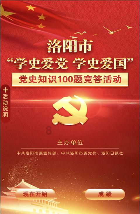 甜蜜糖果岛无敌版