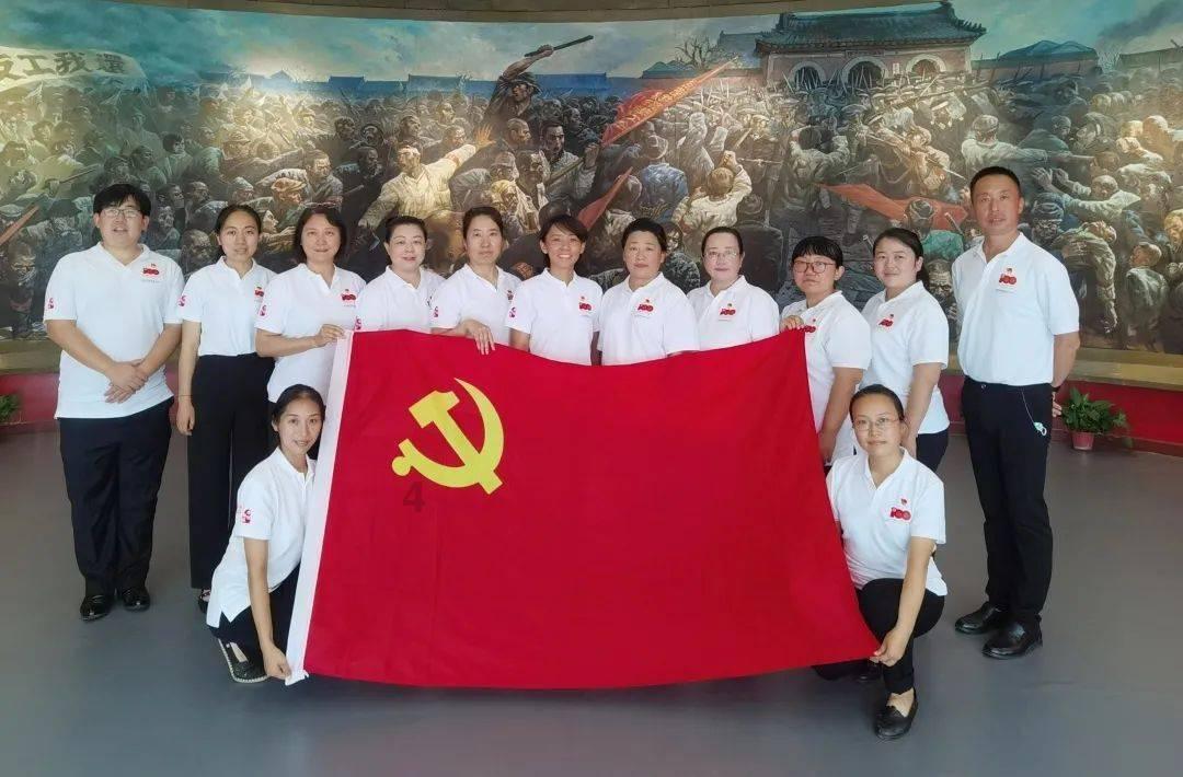 幸运女孩救援