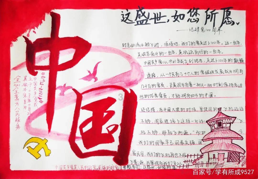 探索汽车怎么区分前驱还是后驱,发现红迪网平台的精彩内容